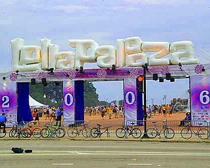 photo: Inflatable Gate